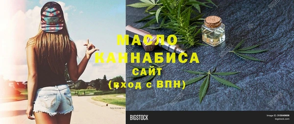 мдпв Сосновый Бор