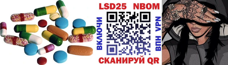 дарнет шоп  Муром  Лсд 25 экстази ecstasy 