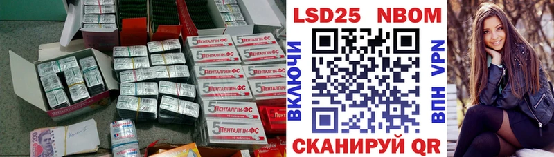 ЛСД экстази ecstasy Муром